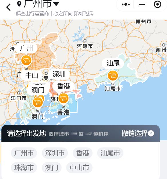 的”了但扒出价格惊呆我…新葡京博彩番禺能打“飞(图4)