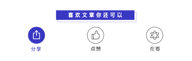 0 条自驾公路第一条堪称人间仙境！澳门新葡京藏不住了！中国最美 1(图5)