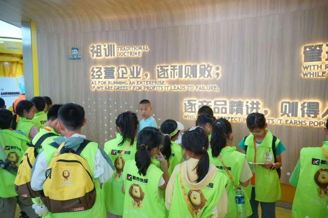 观黄鹤楼、湖北省博物馆春假爆款武汉名校夏令营开启报名新葡京博彩狮子精品夏令营 探访武汉大学、华中科大参(图13)