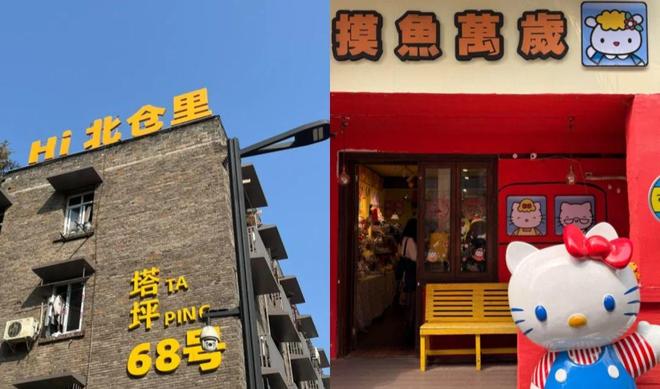 旅行社前10名：重庆三日游跟团推荐远胜游！新葡京娱乐场app揭秘2025重庆口碑
