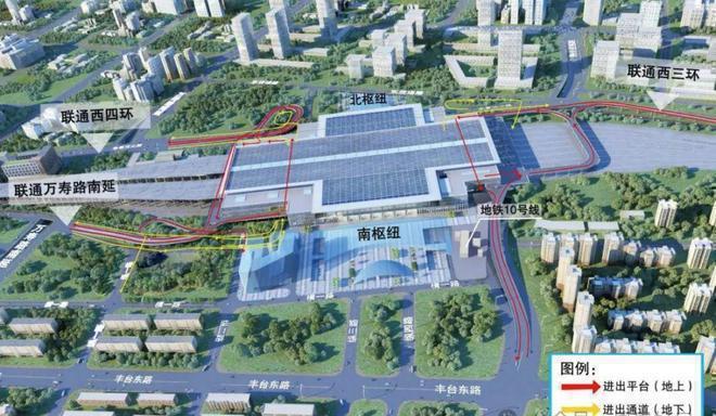 坝中国府〗售楼处»中国府新销售动态新葡京博彩新楼市公告»北京〖葛洲(图3)
