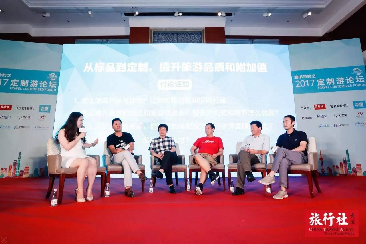 游论坛匠心海德将续写更多精彩！新葡京娱乐2017全国首家定制(图3)