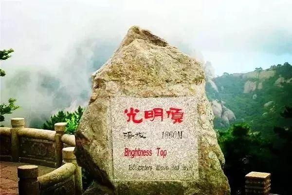 天2晚适合老年人的舒适路线与价格澳门新葡京黄山三日游旅行社精选3(图6)