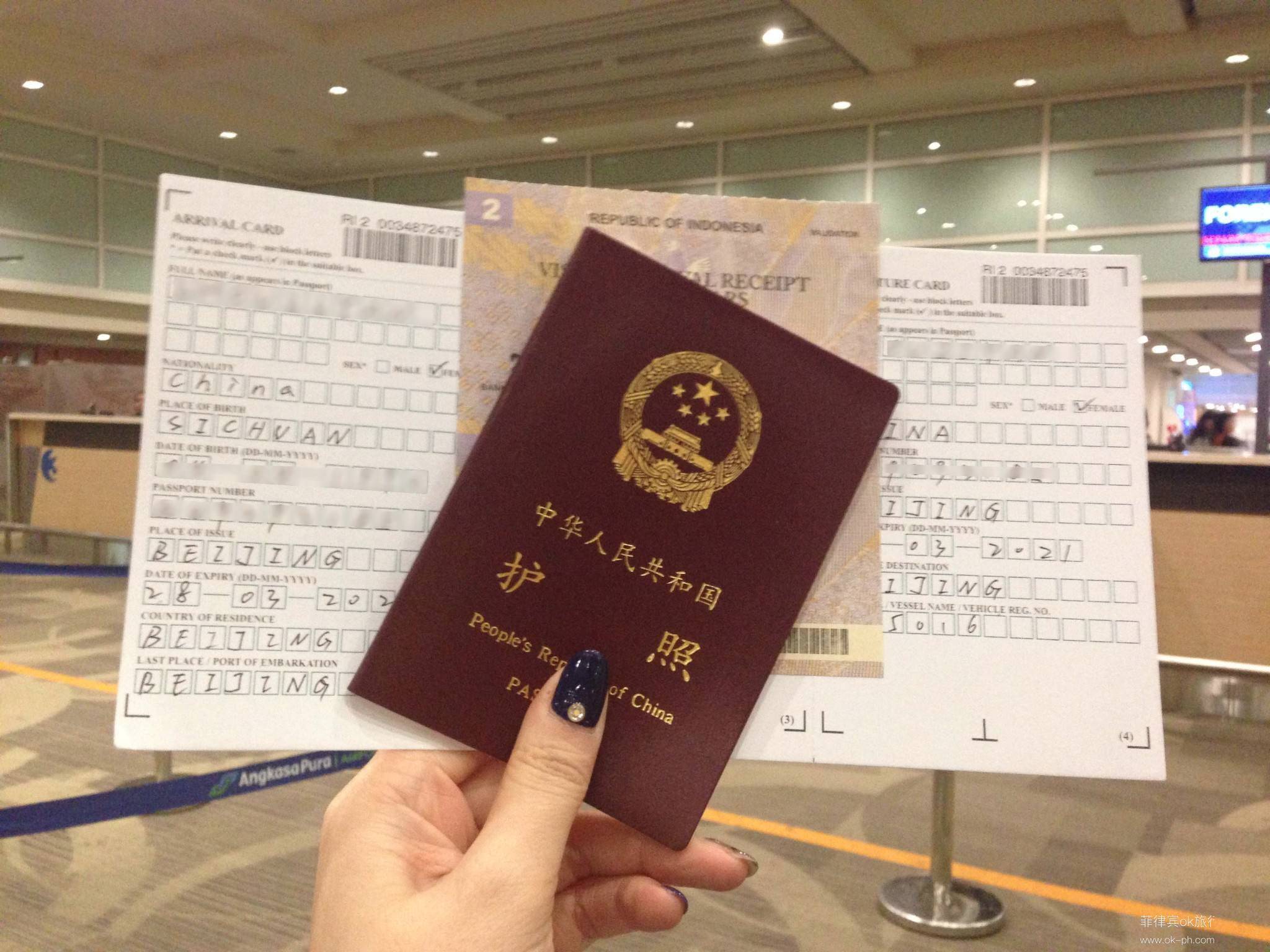 证高效率代办机构推荐榜新葡京2026丹麦签(图1) 证高效率代办机构推荐榜新葡京2026丹麦签(图1)